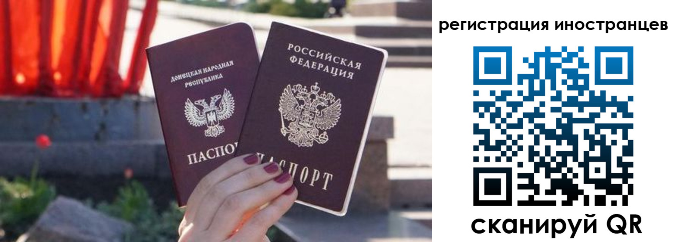 регистрация в Кудымкаре